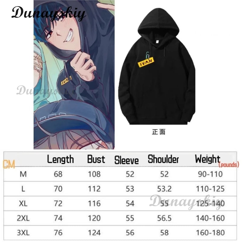 Alien Stage Ivan Cosplay Costume Round 6 Ivan Wig Long Black Windbreaker Pant Uniform Suit Party Carnival Outfit Halloween Party