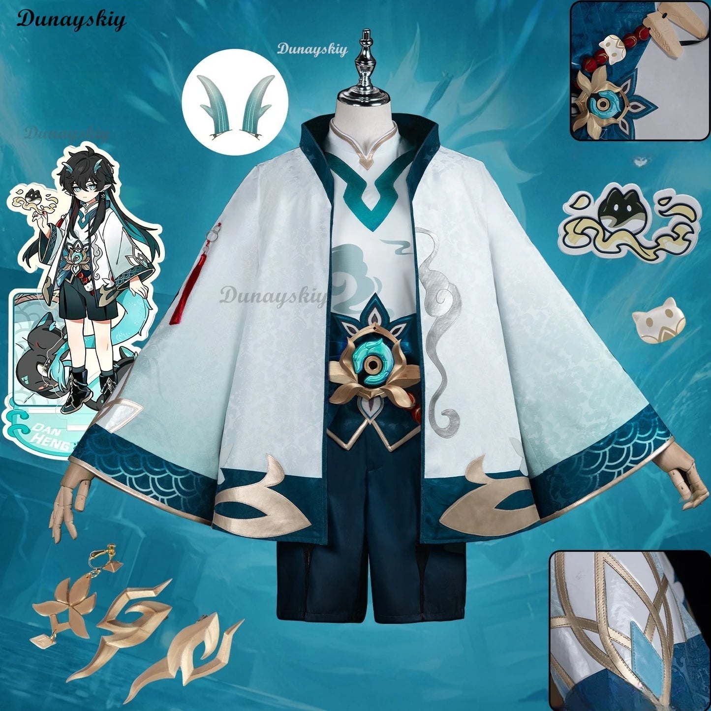 Dan Heng Game Honkai: Star Rail Dan Heng Cosplay Costume Wig little Dan Heng Costume Full Set Outfit Uniform Carnival Party