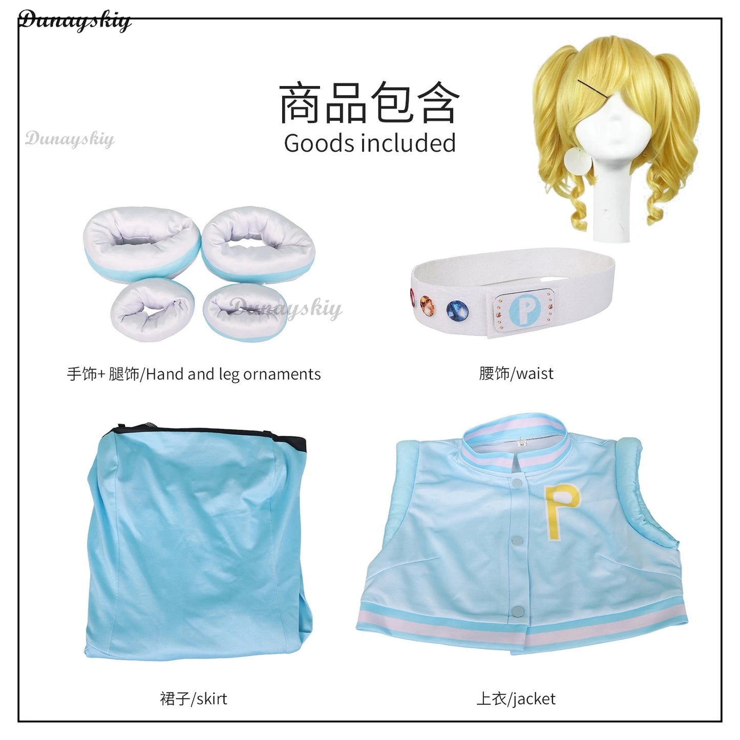 Power Cos Puff Girls Cosplay Costume Hyper Blossom Rolling Bubbles Costume Vest Coat Dress Outfit Hairband Gloves Belt Wig Women