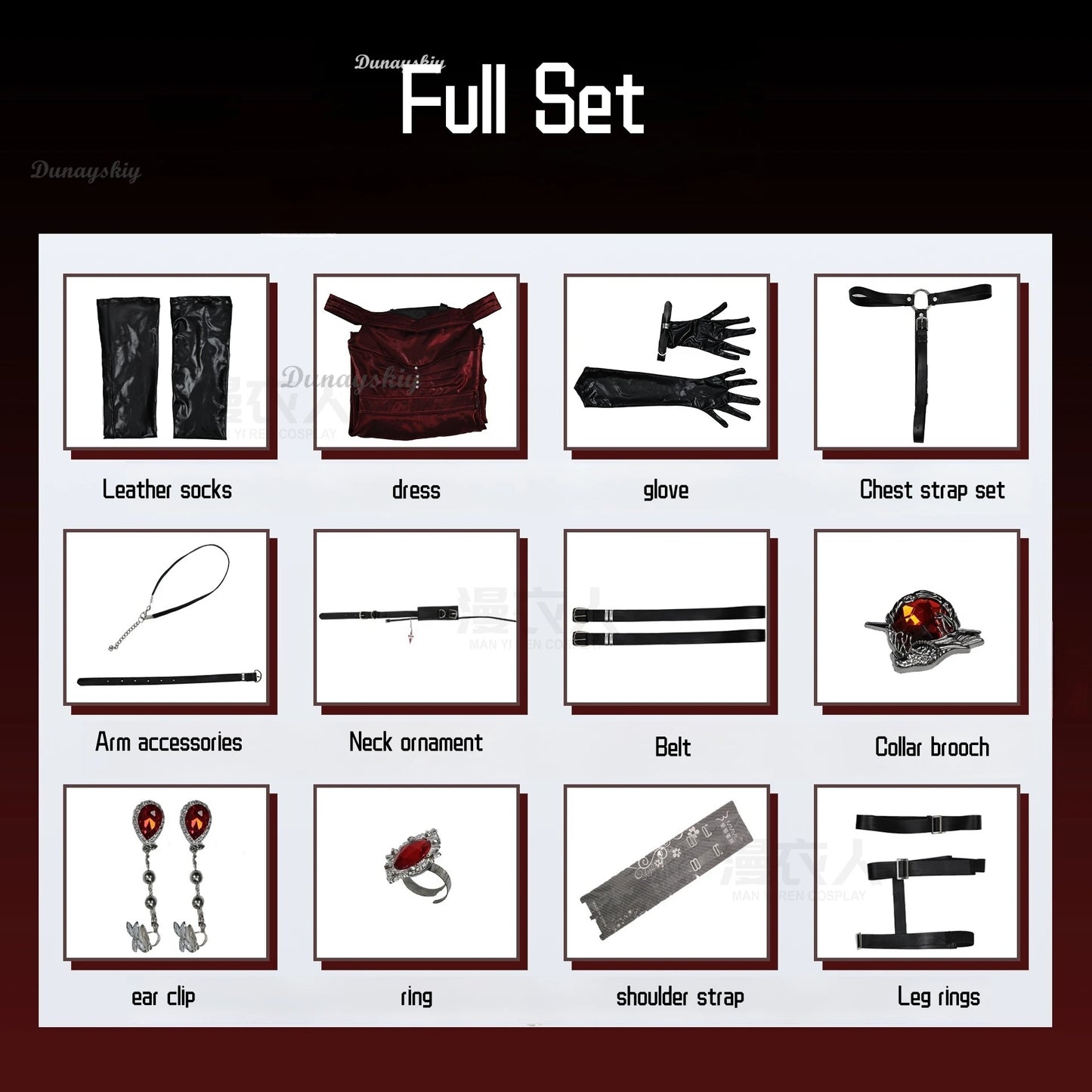 Love and Deepspace Heroines Cosplay Costume Red Dress Enchanting Veil Uniform Sylus Relentless Conqueror MC Halloween Women Girl