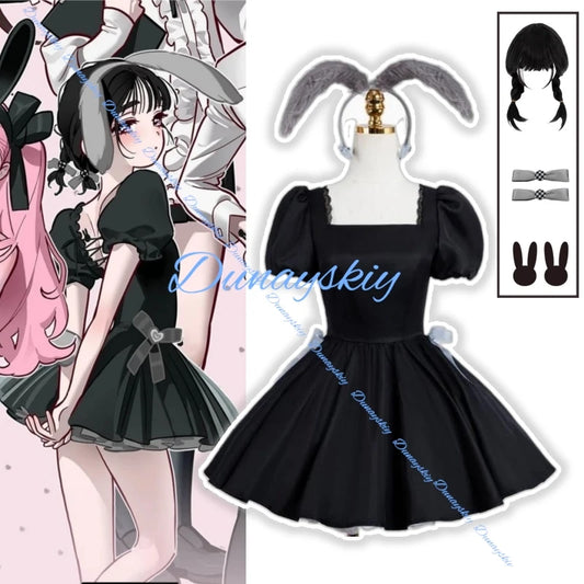 Alien Stage Sua Cosplay Costume Wig Prop Anime Game Balck Dress Halloween Costumes for Women Man Full Dress Party Clothing