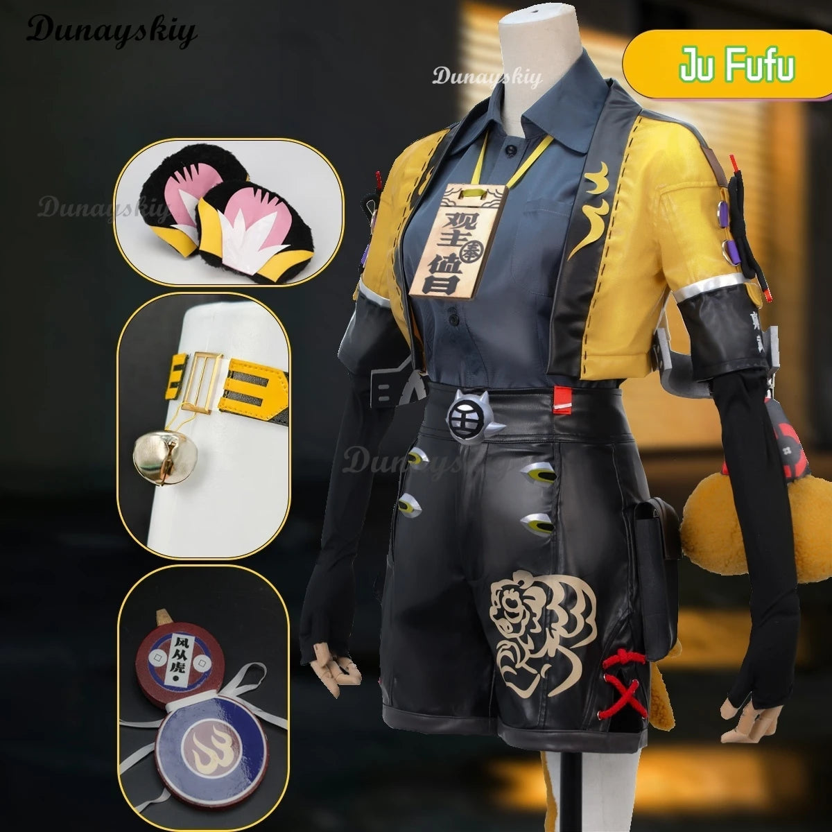 ZZZ Ju Fufu Cosplay Uniform Wig Zenless Zone Zero Tiger Costume Wig Game Clothes Women Cute Suit Outfit Halloween Party Clothes