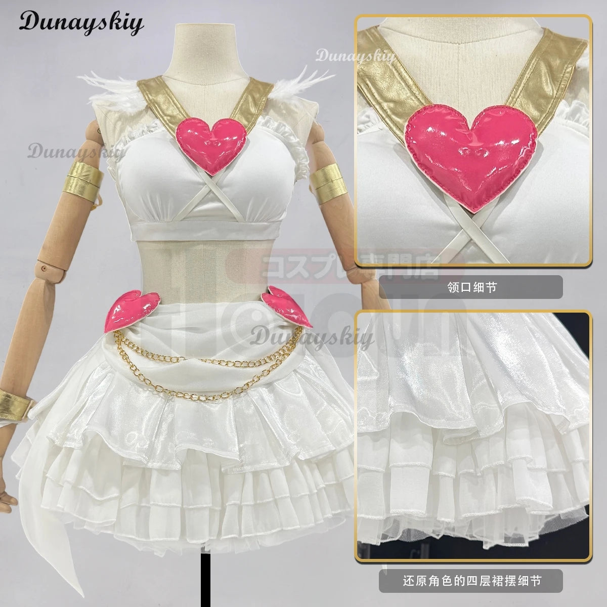 Panty Anarchy White Dress Anime Panty & Stocking Garterbelt Sexy Cosplay White Costume Wig Top Skirt Cos Convention Halloween