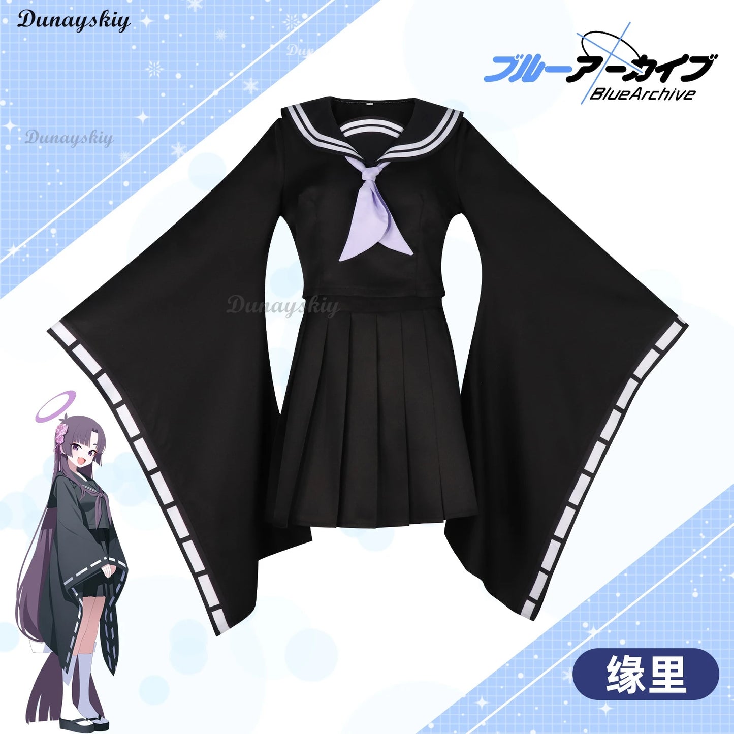 Game Yukari Costume Wig Blue Cosplay Archive Black Sailor Suit Top Skirt Uniform Full Set Japanese Style Role Play Outfit Women