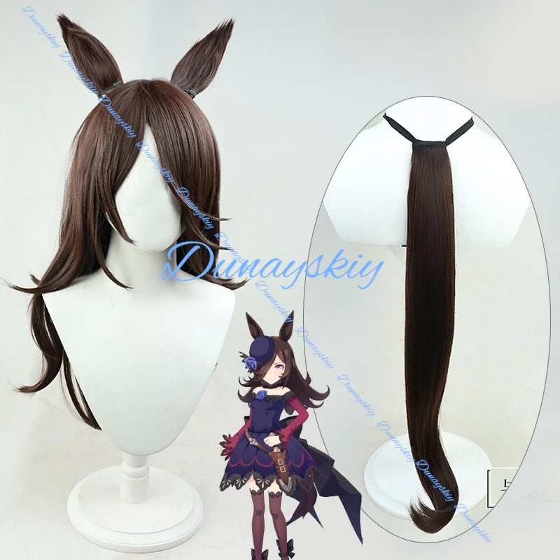 Uma musume Pretty Derby Rice Shower Cosplay Costume Wig Tail Shoes Carnival Halloween Christmas Dress Outfit