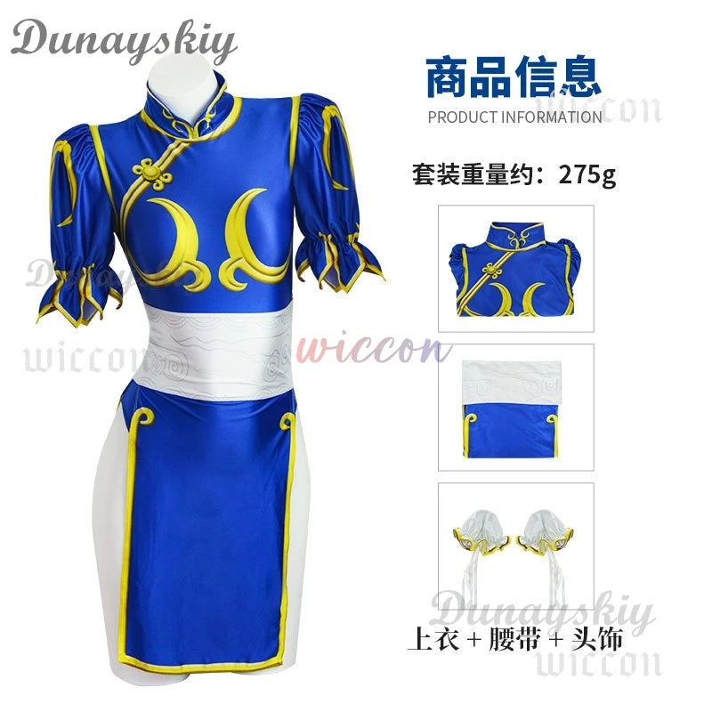 Games Chun Li Cosplay Costumes Sutorito Faita Blue Cheongsam Dress Women Sexy Bodysuit Headwear Suit Halloween Carnival Clothing