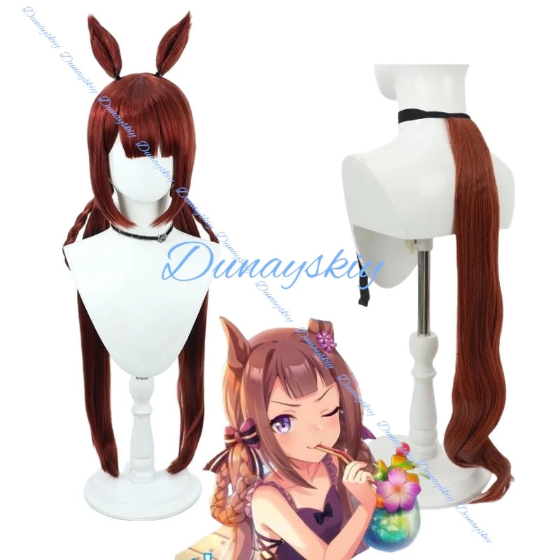 Anime Game Uma Musume: Pretty Sweep Tosho Cosplay Wig Tail Roleplay Party Costume Prop Synthetic Hair Heat