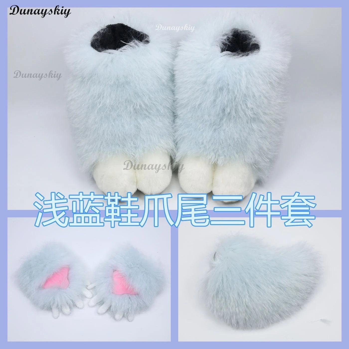 Animal Sheep Fursuit Cosplay Furry Costume Head Base Comiket Furry Kig Kigurumi Rabbit Doll Beast Mask Cosplay Costume Kid Gift