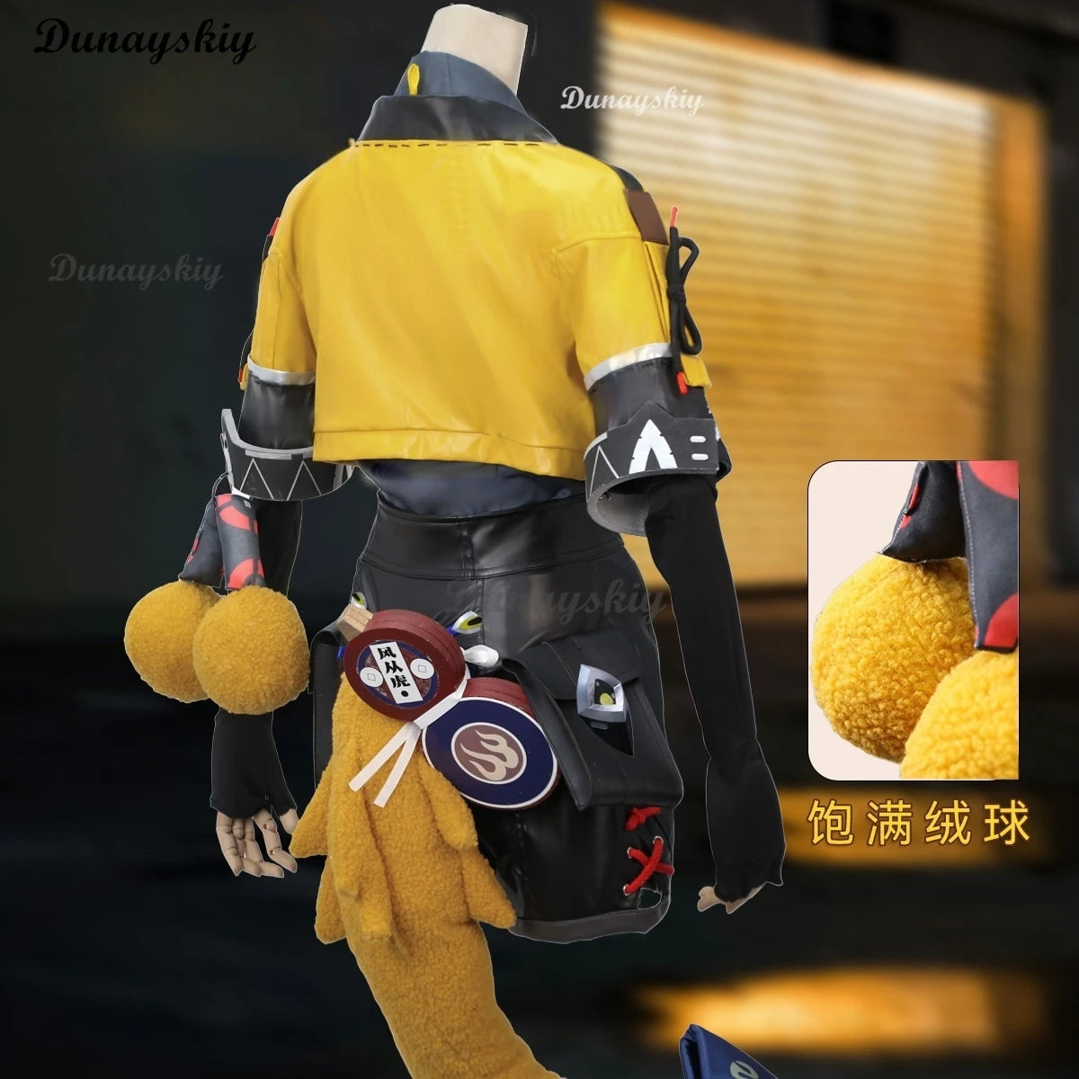 ZZZ Ju Fufu Cosplay Uniform Wig Zenless Zone Zero Tiger Costume Wig Game Clothes Women Cute Suit Outfit Halloween Party Clothes