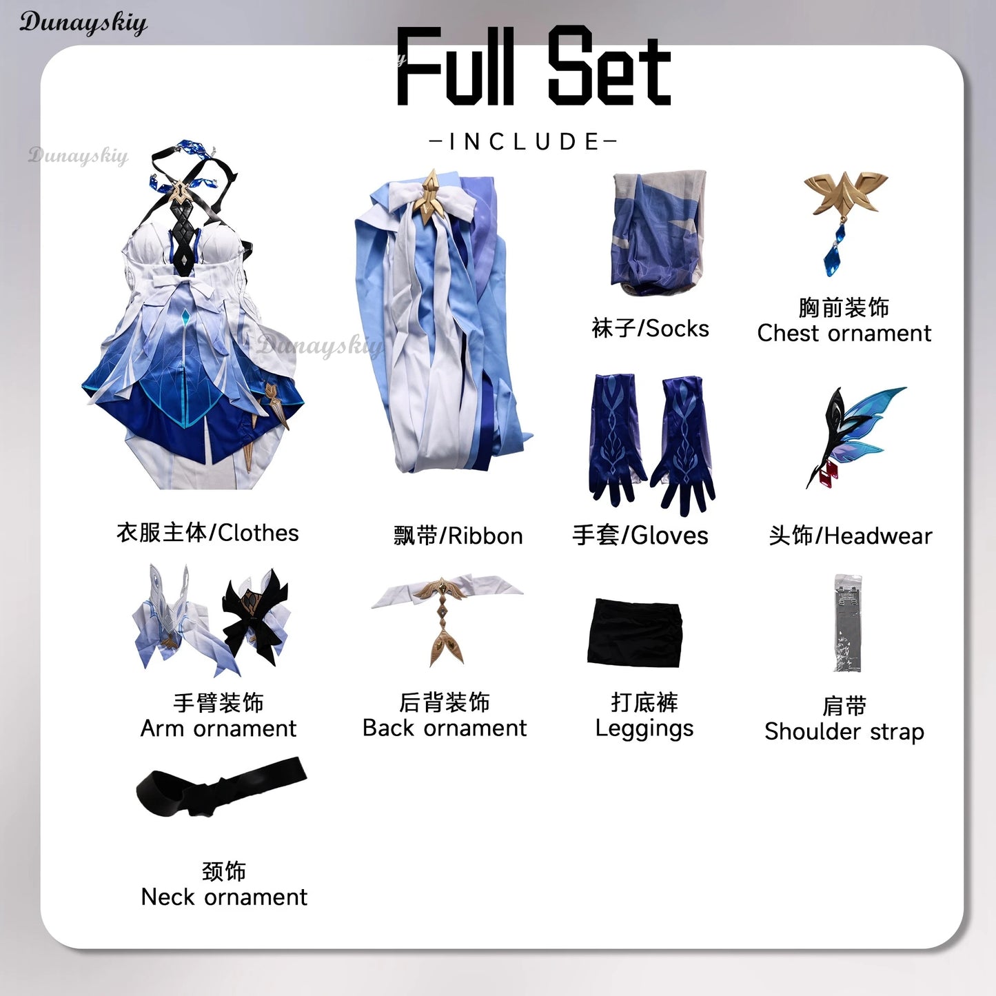 Game Genshin Impact New Skin Skirk Cosplay Costume Wig Dress Swordswoman Neckwear Tartaglia's Master Abyss Halloween Outfits