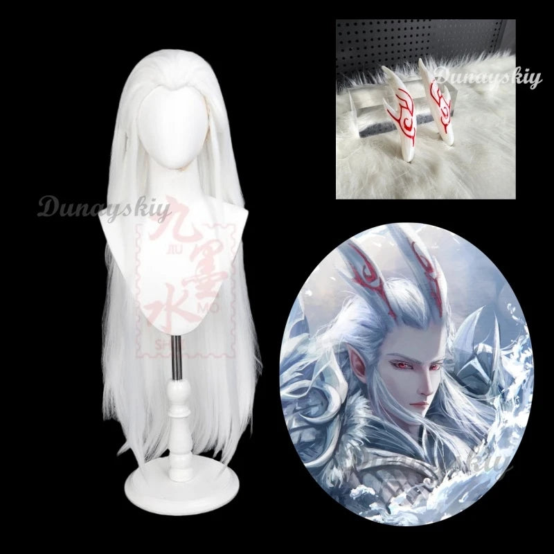 Anime Movies Nezha Aoguang Cosplay Wig White  Long Hair Headwear Corn Ao Bing Props Ne Zha 2 Halloween Party Women Men Gifts
