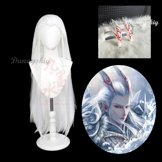 Anime Movies Nezha Aoguang Cosplay Wig White  Long Hair Headwear Corn Ao Bing Props Ne Zha 2 Halloween Party Women Men Gifts