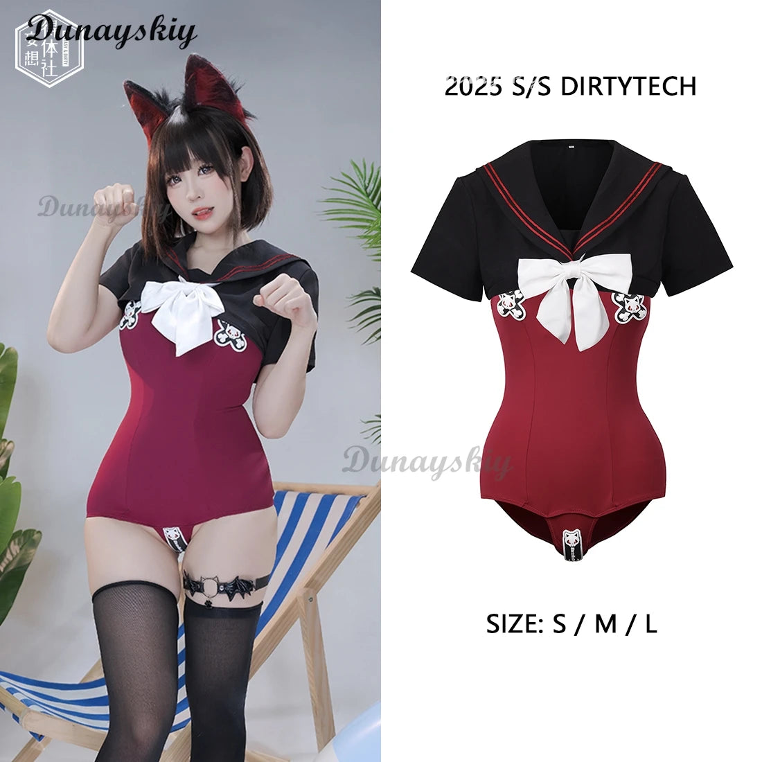 Japanese Anime Sexy Swimsuit Kuragehime Cosplay Costume cute Sukumizu for Women Dirty  Red Summer Jumpsuit and Top