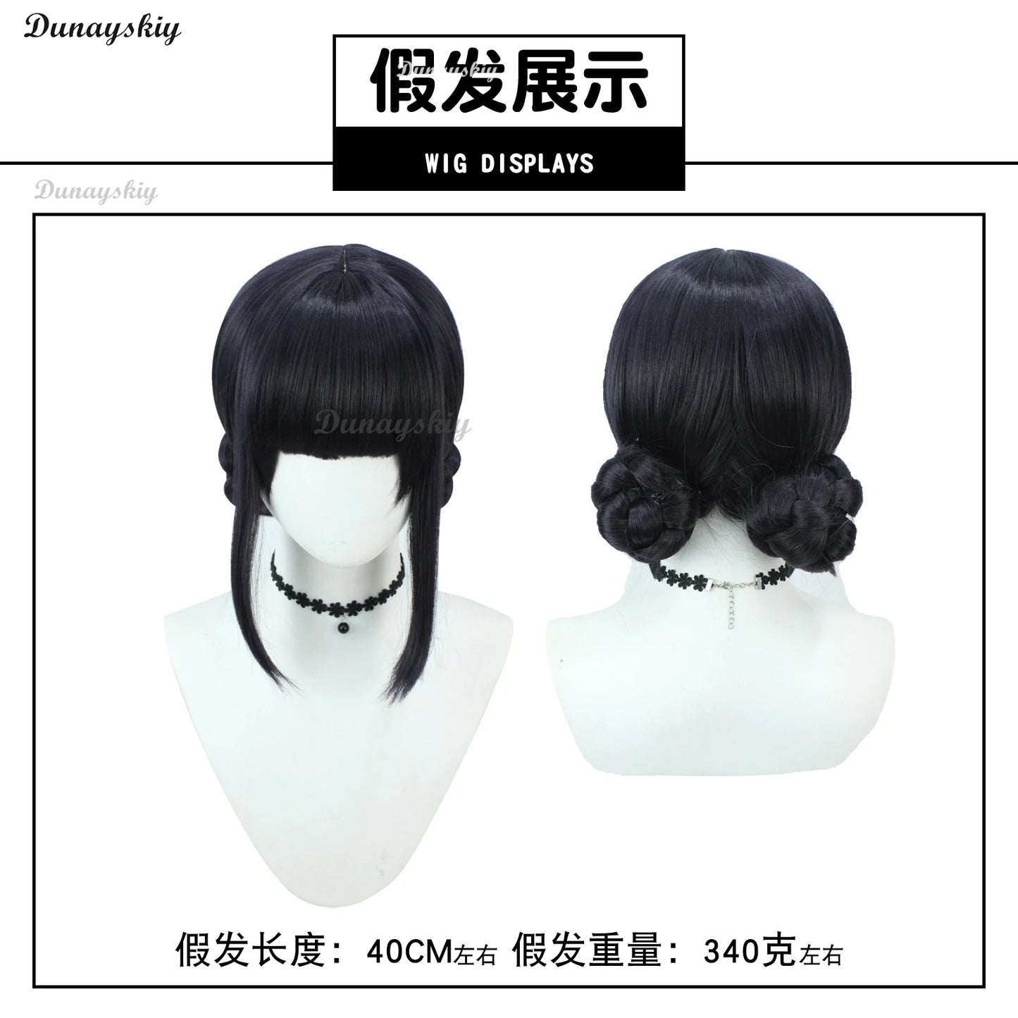 Kpop Demon Hunters Mira Rumi Zoey Heavy Duty Cosplay Costume Wig \ Gothic Futuristic Stage White Performance Outfits Customized