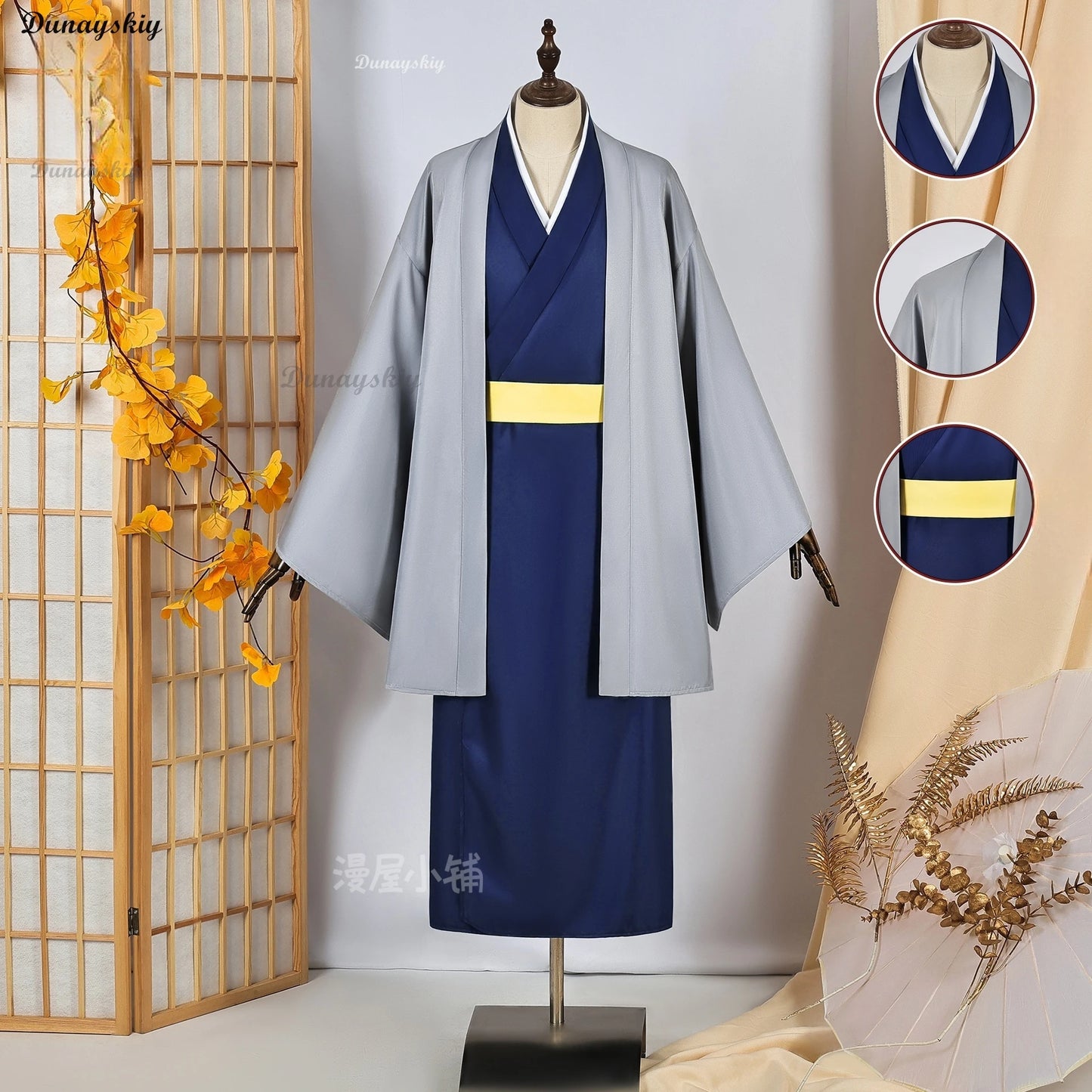 Anime Gintama Costumes Katsura Kotarou Cosplay Costume Wig Kimono Suit Japanese Wafuku Outfit Adult Size Halloween Carnival