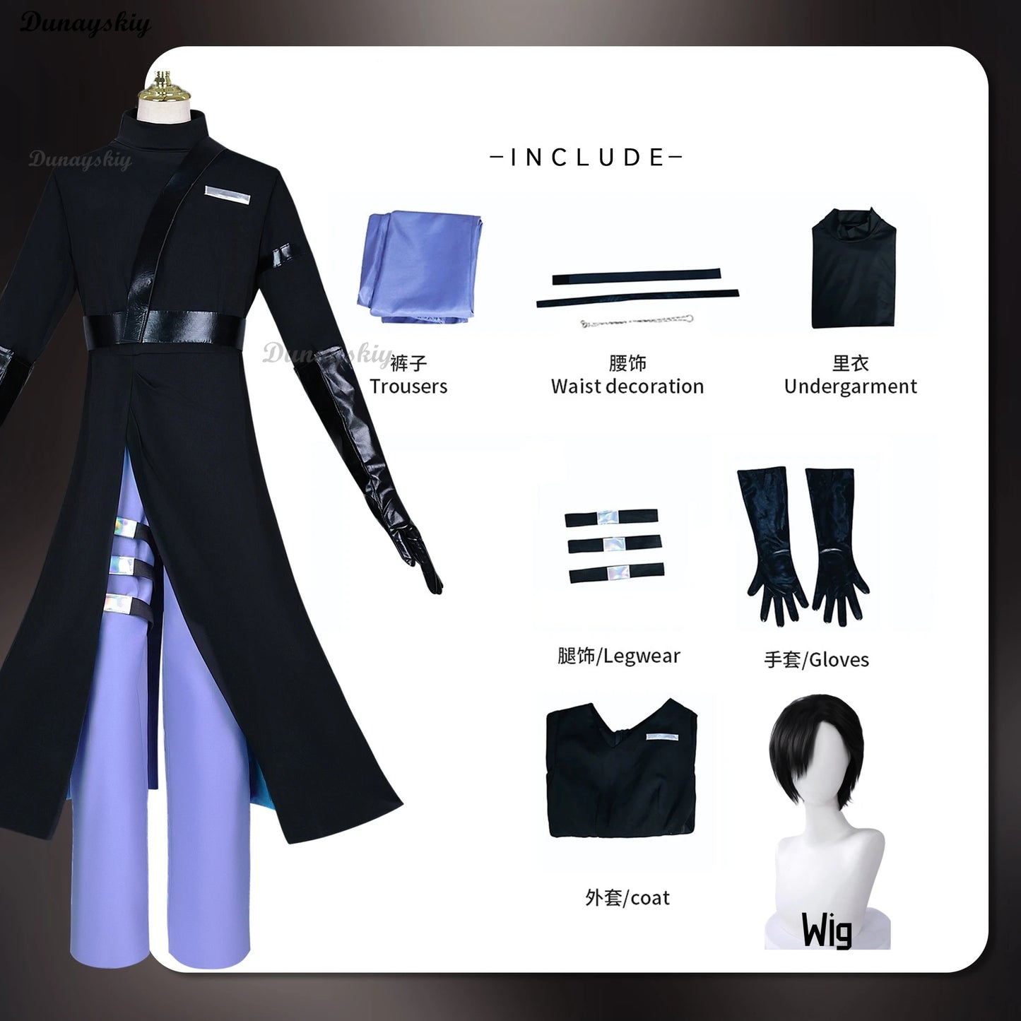 Alien Stage Ivan Cosplay Costume Round 6 Ivan Wig Long Black Windbreaker Pant Uniform Suit Party Carnival Outfit Halloween Party