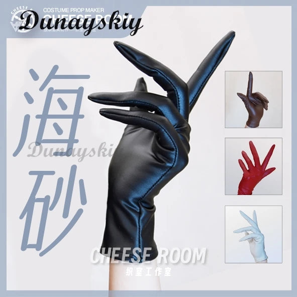 Halloween Gloves Makeup Black Nail Ghost Claw Dress Up Short Gloves Fashion Cosplay Halloween Performance Gloves Accessories