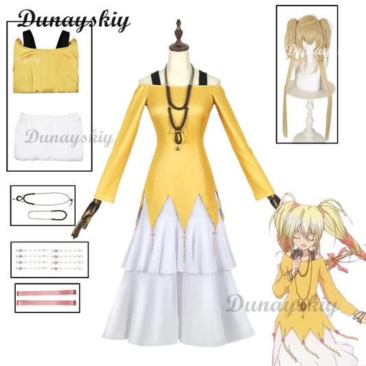Shugo Chara Tsukiyomi Utau Yellow Dress Cosplay Costume Uniform Halloween Carnival Party Christmas Play Role Clothes Clothing