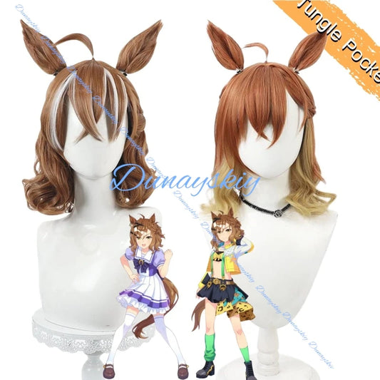 Anime Game Umamusume Pretty Derby Jungle Pocket Cosplay Wig Ears Tails 2 Style Hair Heat Resistant Synthetic Hair Halloween