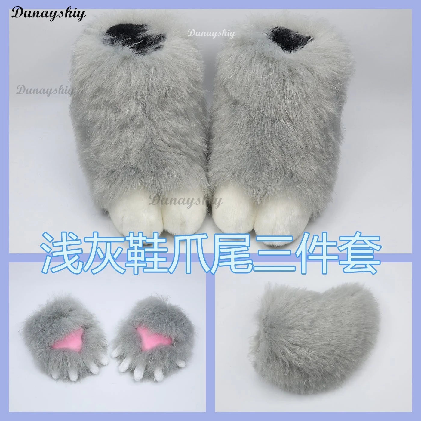 Animal Sheep Fursuit Cosplay Furry Costume Head Base Comiket Furry Kig Kigurumi Rabbit Doll Beast Mask Cosplay Costume Kid Gift