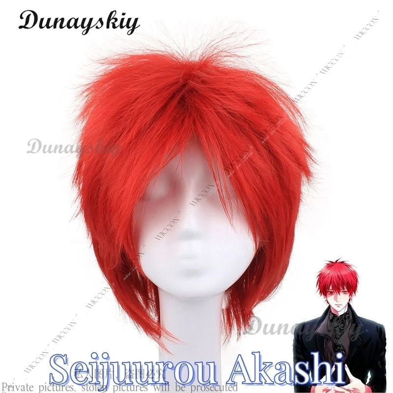 Kuroko Tetsuya Seijuurou Akashi Ryouta Kise Shintarou Midorima Atsushi Murasakibara Taiga Kagami Daiki Aomine Ball Uniform Wig