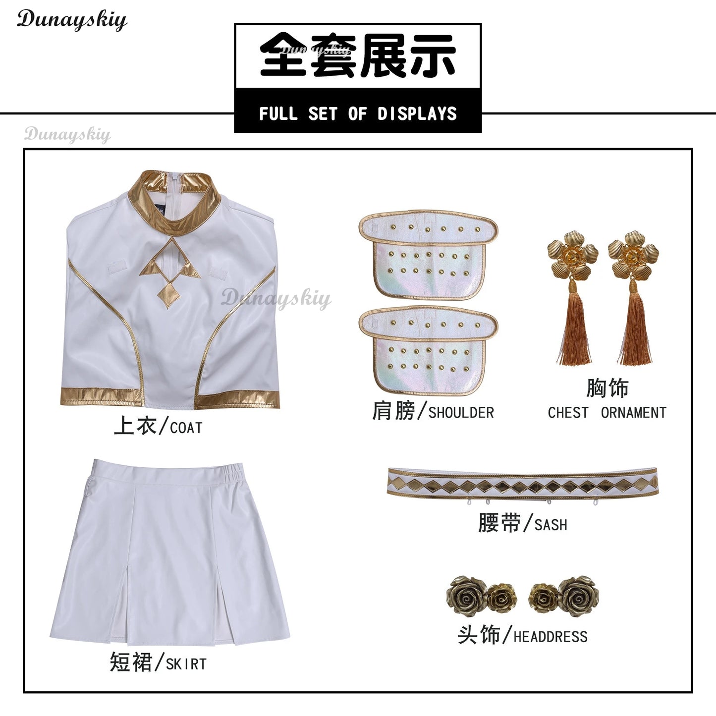 Kpop Demon Hunters Mira Rumi Zoey Heavy Duty Cosplay Costume Wig \ Gothic Futuristic Stage White Performance Outfits Customized