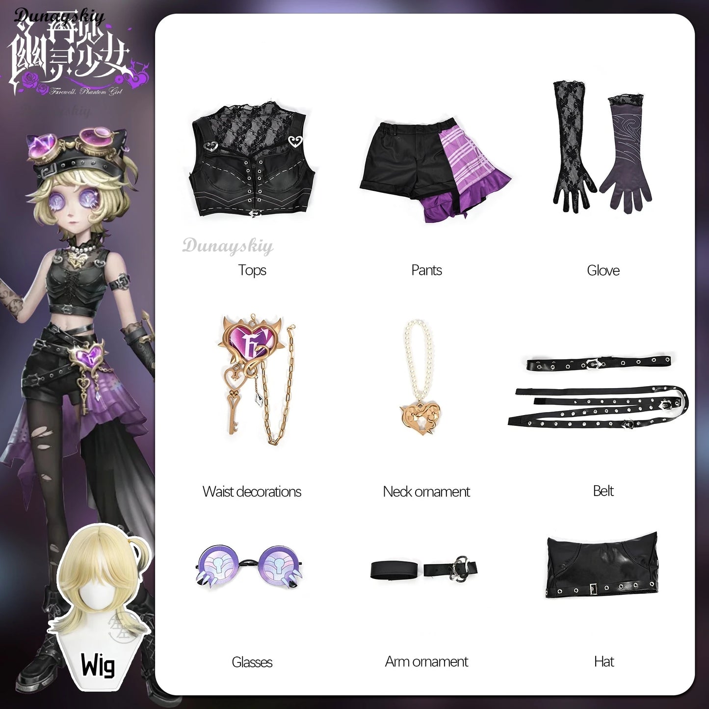 Game Identity V Mechanic Lock Core Anime Cosplay Costume Wig Tracy Reznik Suit Glove Glasses Hat Props Women Halloween Party Set