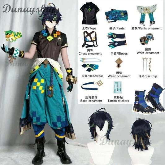 Genshin Impact Kinich Cosplay Costume Wig Turnfire Hunt Uniform Earring Sticker Props Huitztlan Natlan Halloween Party Women Men