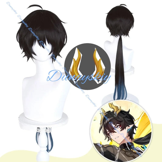 Honkai: Star Rail Dan Heng Cosplay Wig Dan Heng Permansor Terrae Cosplay Wig Game DanHeng Hair For Hallowmas Party Adult Props