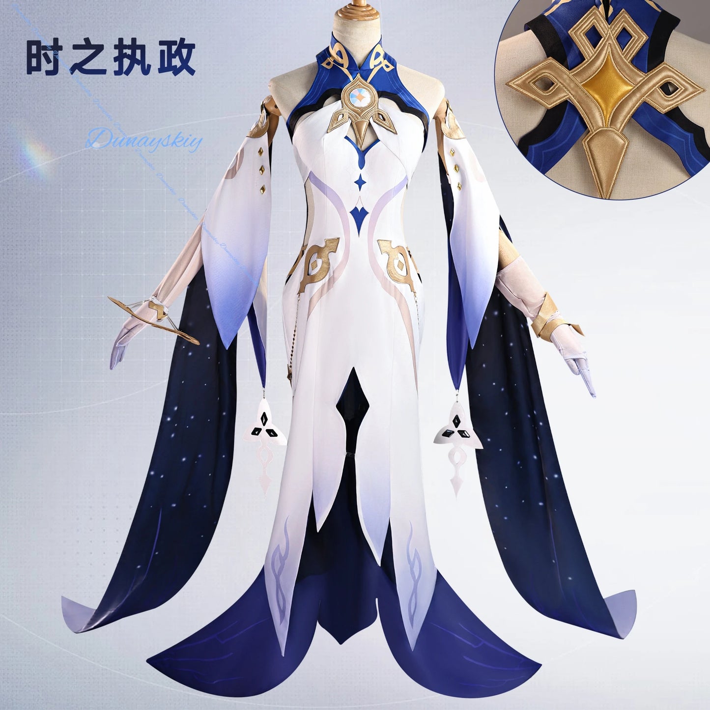 Game Genshin Impact Istaroth Cosplay Costume Wig Ruler of Time Istaroth Outfit Soberana del Tiempo Role Play For Hallowmas Party