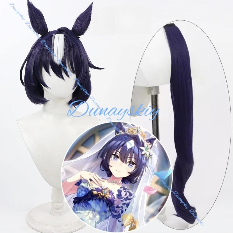 Game Umamusume Pretty Derby Verxina Cosplay Wig Ear Tail Event SSR Speed Virushiina Long Hair For Hallowmas Party Adult Women