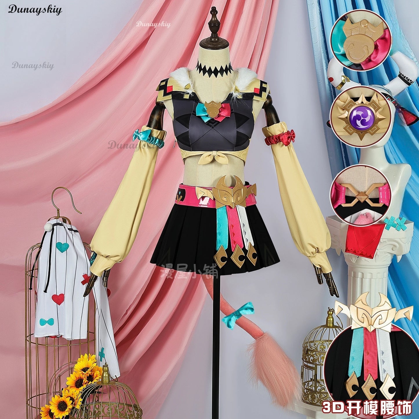 Genshin Impact Varesa Cosplay Costume Wig Skirt Headwear Tail Natlan Collective of Plenty Halloween Party for Women Girls Props