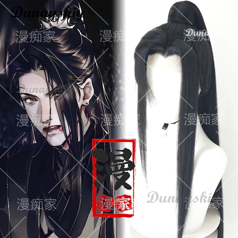He Xuan Cosplay TGCF Long Black Wig Tian Guan Ci Fu Heaven Official's Blessing Synthetic Hair HeadwearHalloween Prop Customized