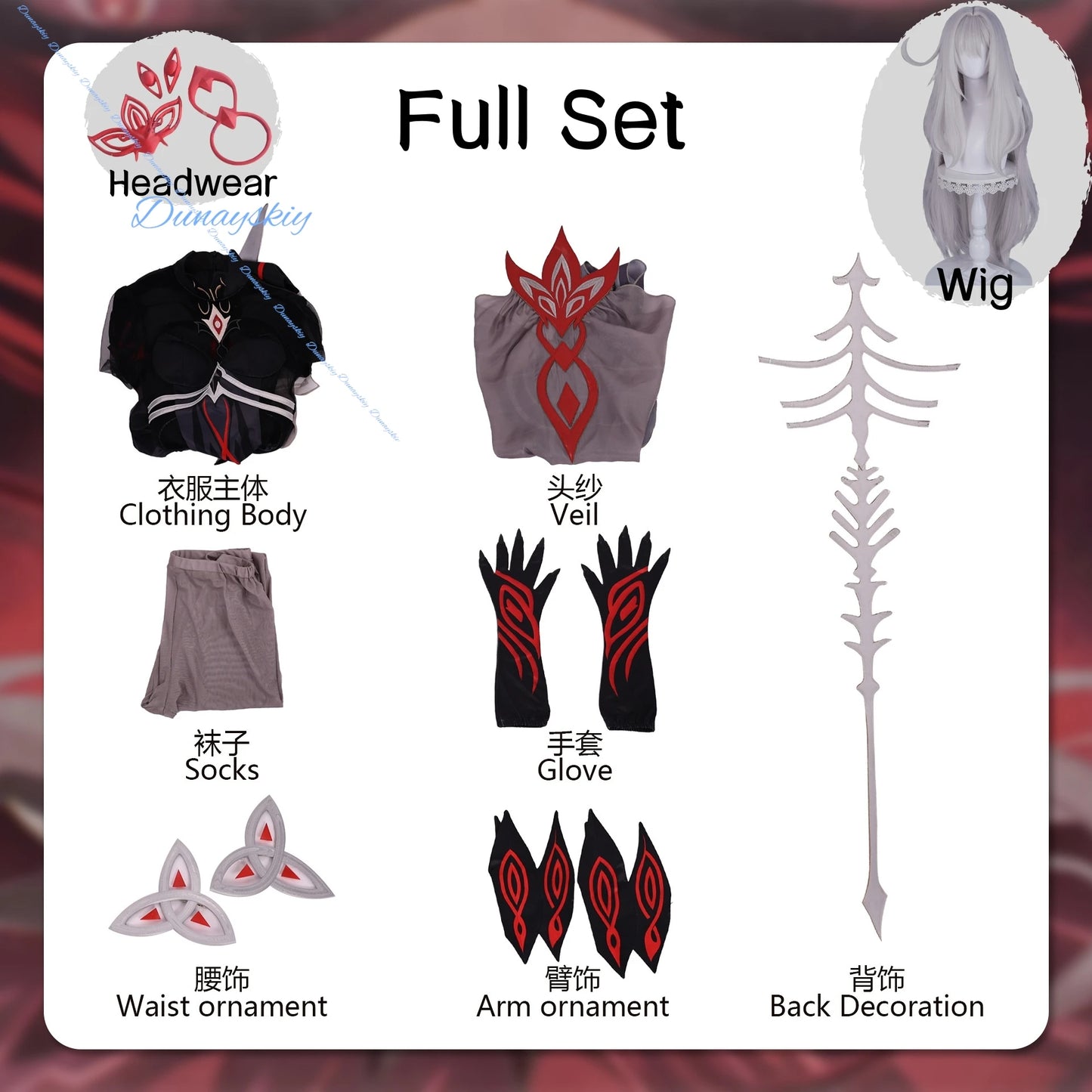 Genshin Impact Ronova Cosplay Costume Wig Headwear Uniform Headwear Four Shades Halloween Party Women Girls Carnival Prop