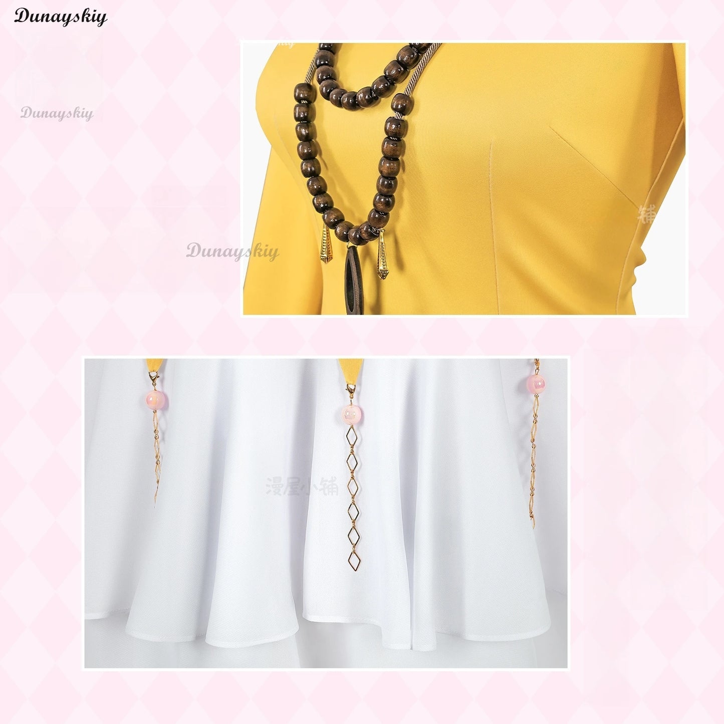 Shugo Chara Tsukiyomi Utau Yellow Dress Cosplay Costume Uniform Halloween Carnival Party Christmas Play Role Clothes Clothing