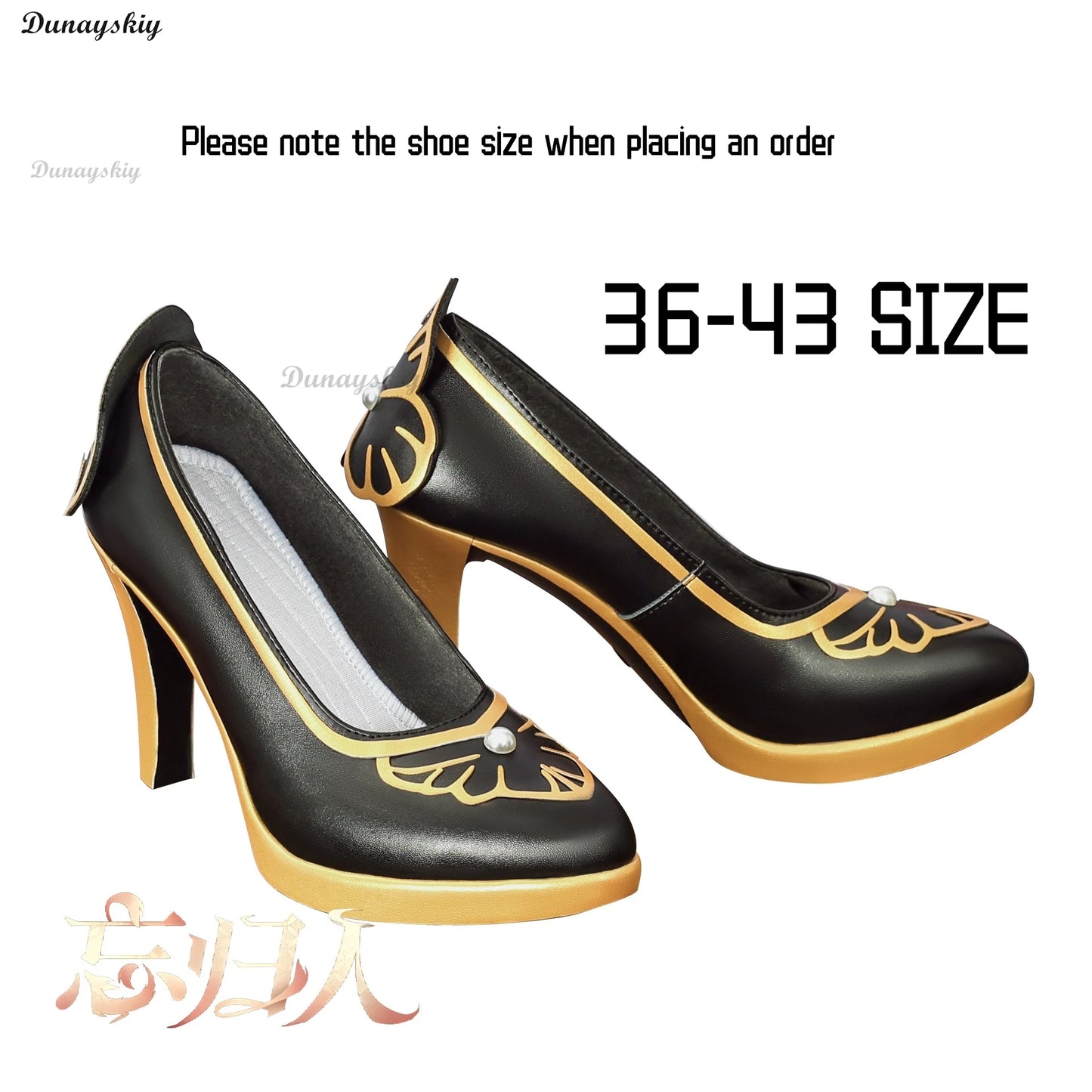 Honkai Star Rail Fugue Cosplay Costume Tingyun Dress Hanfu Fox Ears Hair Pins Foxian Xianzhou Character Women Halloween Carnival