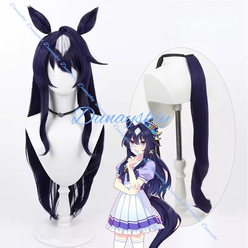 Game Umamusume Pretty Derby Verxina Cosplay Wig Ear Tail Event SSR Speed Virushiina Long Hair For Hallowmas Party Adult Women