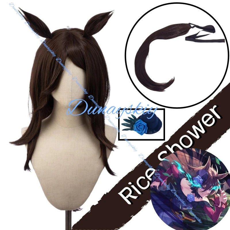 Anime Game Umamusume Pretty Derby Rice Shower Cosplay Wig Small Hat Headwear Roleplay Dark Brown Hair Ears and Tail Party Props