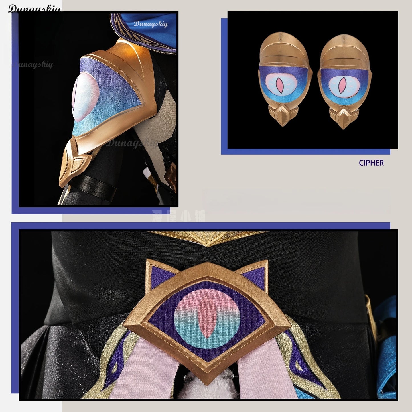 Honkai Star Rail Cipher Cosplay Costume Wig Uniform Cipher Cifera Bodysuit Hat Tail Amphoreus Halloween Party Women Girls Props