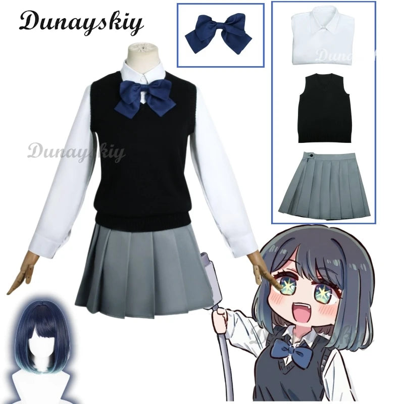 Akane Kurokawa Cosplay Costume Wig Anime Oshi No Ko JK Uniform Dress Tie Hoshino Akuamarin Aqua Halloween for Women Costume Cos