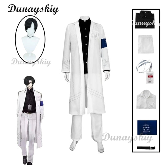Game Blue Archive Teacher Schale Working Cosplay Costume Wig White Long Coat Shirt Uniform Adult Man Halloween Christmas Suit