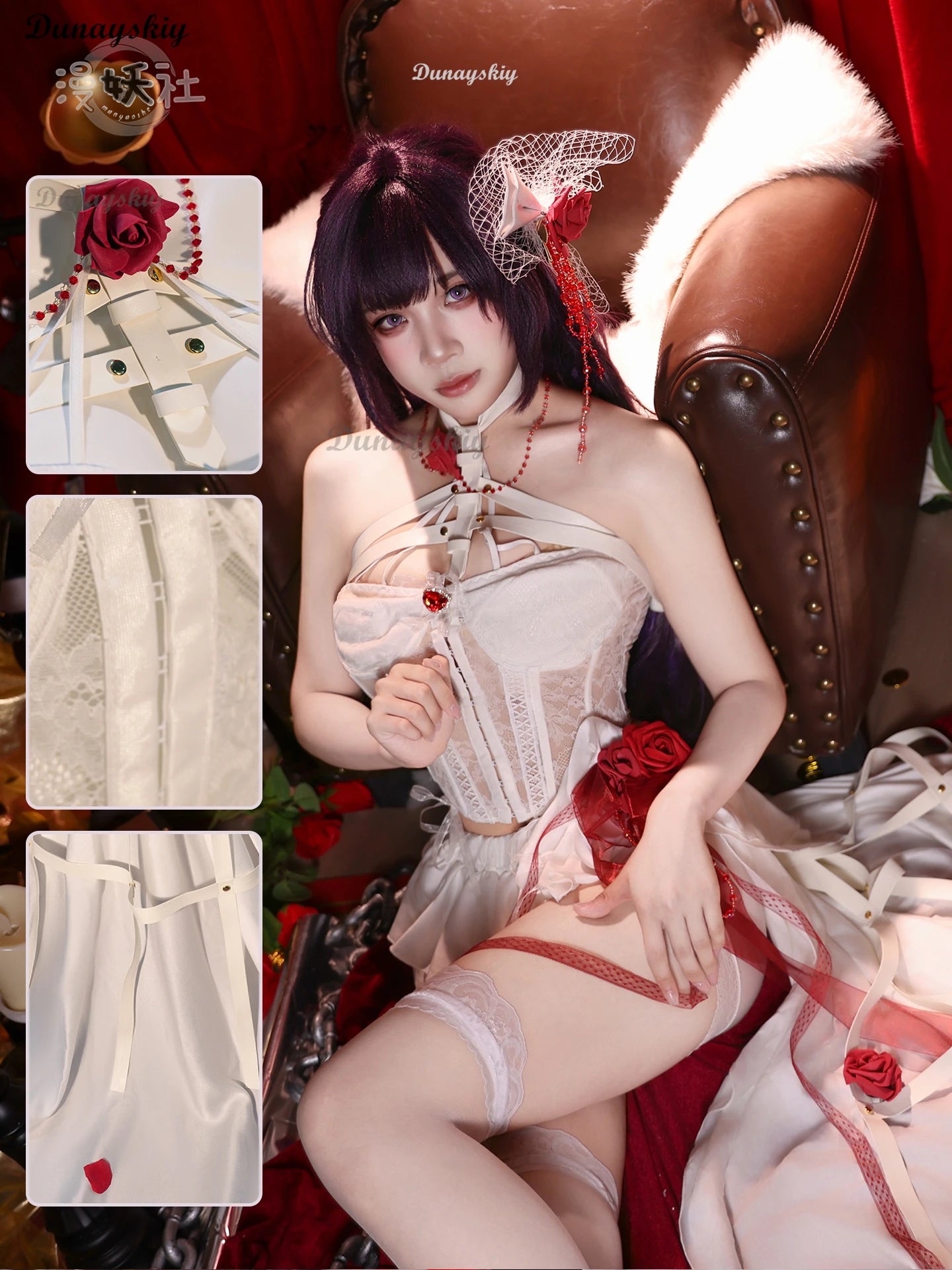 Game NIKKE：The Goddess of Victory Mihara Cosplay Binding chains Costume Women's Sexy New Dress Waist Cover Wig Props Uniform