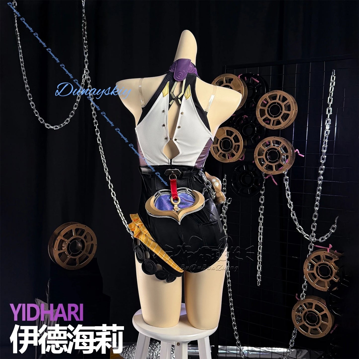 Zenless Zone Zero Yidhari Cosplay Costume Wig Tail Shoes Uniform Hat Socks Outfit Spook Shack Halloween Party Carnival Prop