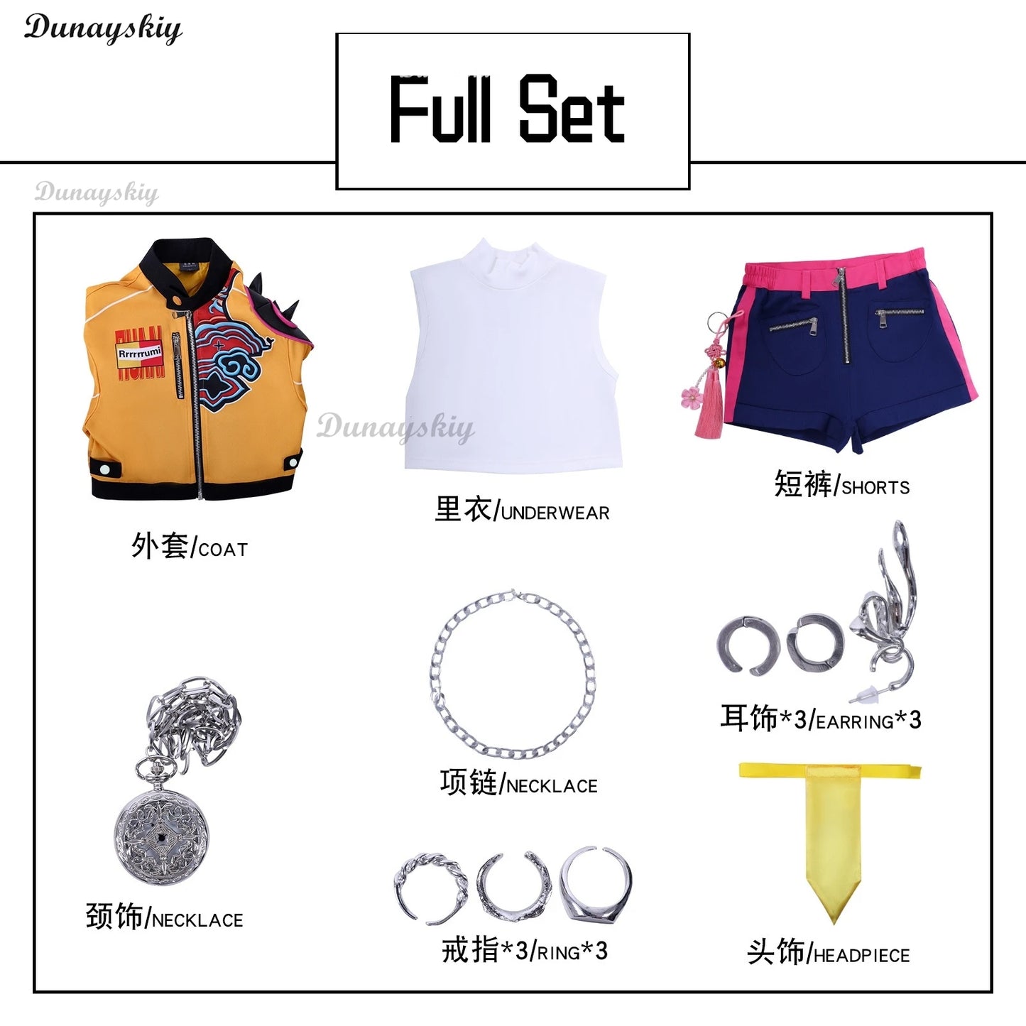 Superstar Rumi Cosplay Costume Wig Anime KPop Demon Hunters Cos Necklace Earrings Girl Group Suit Women Halloween Party Roleplay