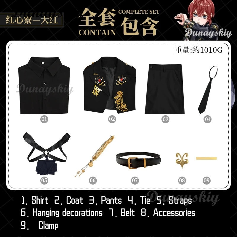 Game Twisted Anime 5th Cosplay Ace Jack Azul  Kalim Vil Epel Idia Silver Lilia Floyd's 5th Anniversary Costume Halloween uniform