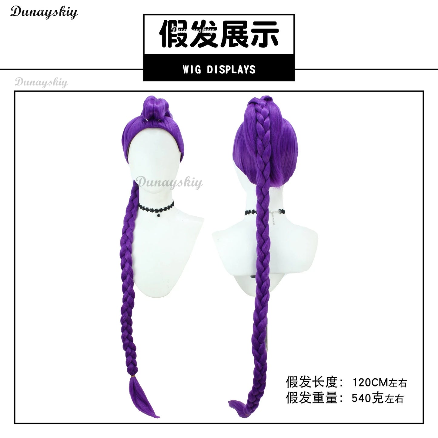 Kpop Demon Hunters Mira Rumi Zoey Heavy Duty Cosplay Costume Wig \ Gothic Futuristic Stage White Performance Outfits Customized