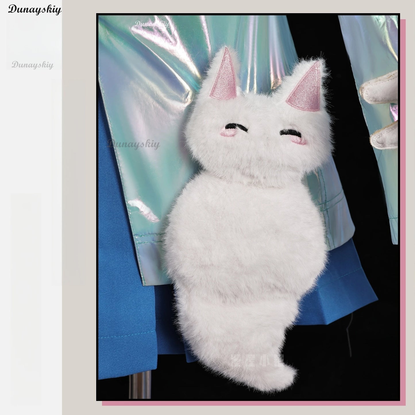 Kiriko Game Dance In Rain Cosplay Blue Coat Skirt Cute Suit Raincoat Women Girl Costume Carnival Party Outfit Cos Set Customized