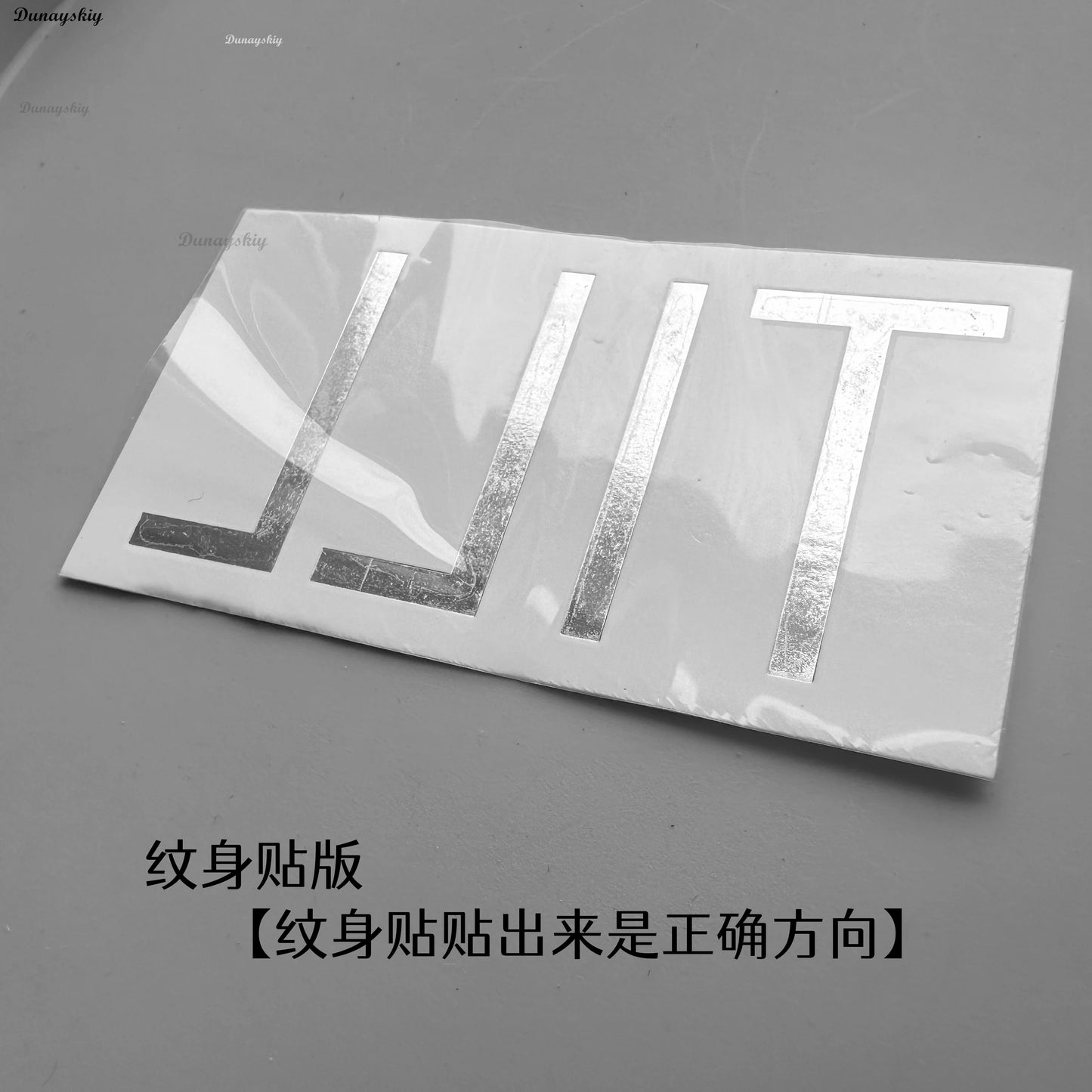 ALIEN STAGE Mizi Sua Luka Till Ivan HYUNA Cosplay Silver Glossy Choker Necklace Name Stickers Prop Performance Christmas