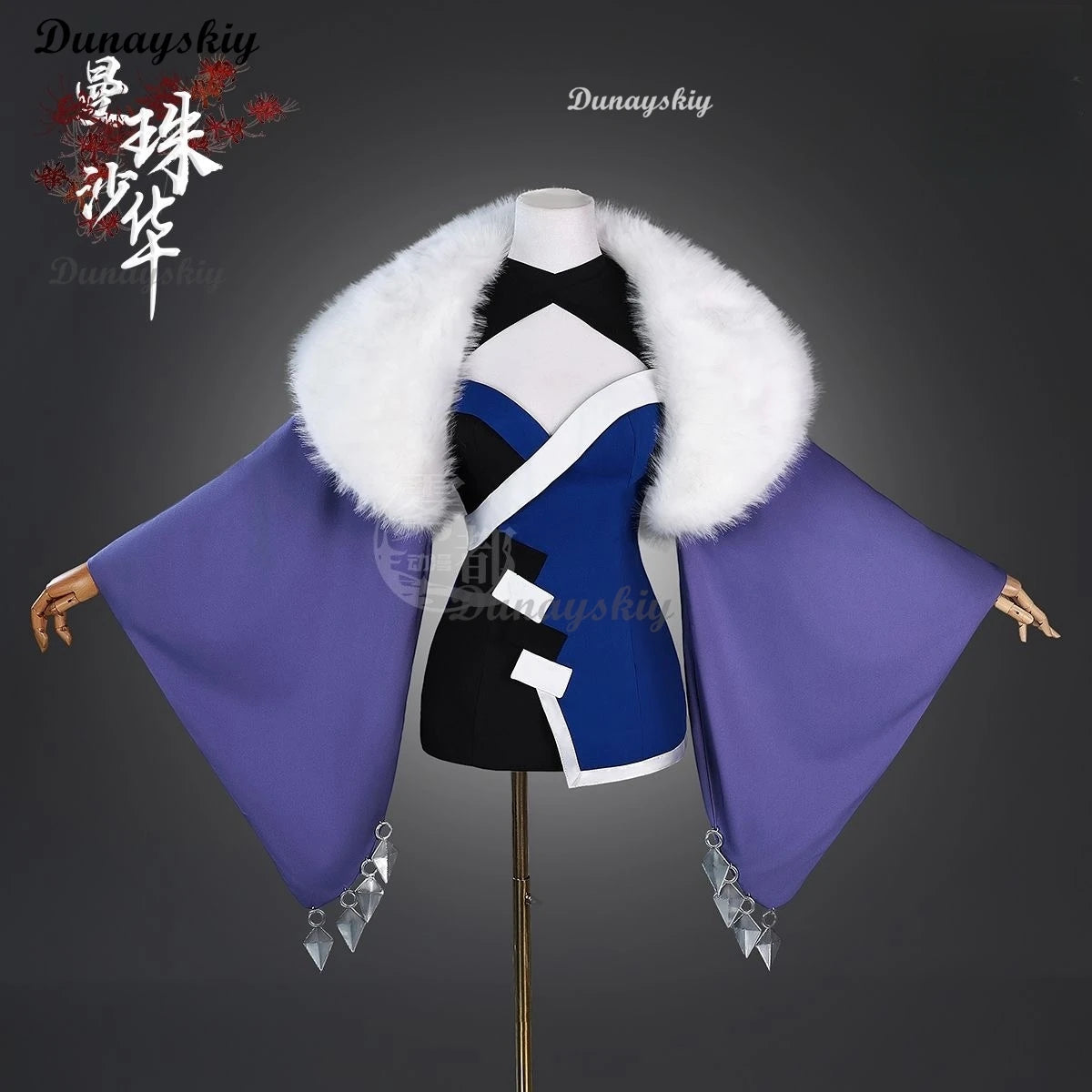 Anime Scissor Seven Mujusha Hua‌‌ Cosplay Costume Wig Purple Dress Fur Collar Halloween Christmas Party Masquerade Customized