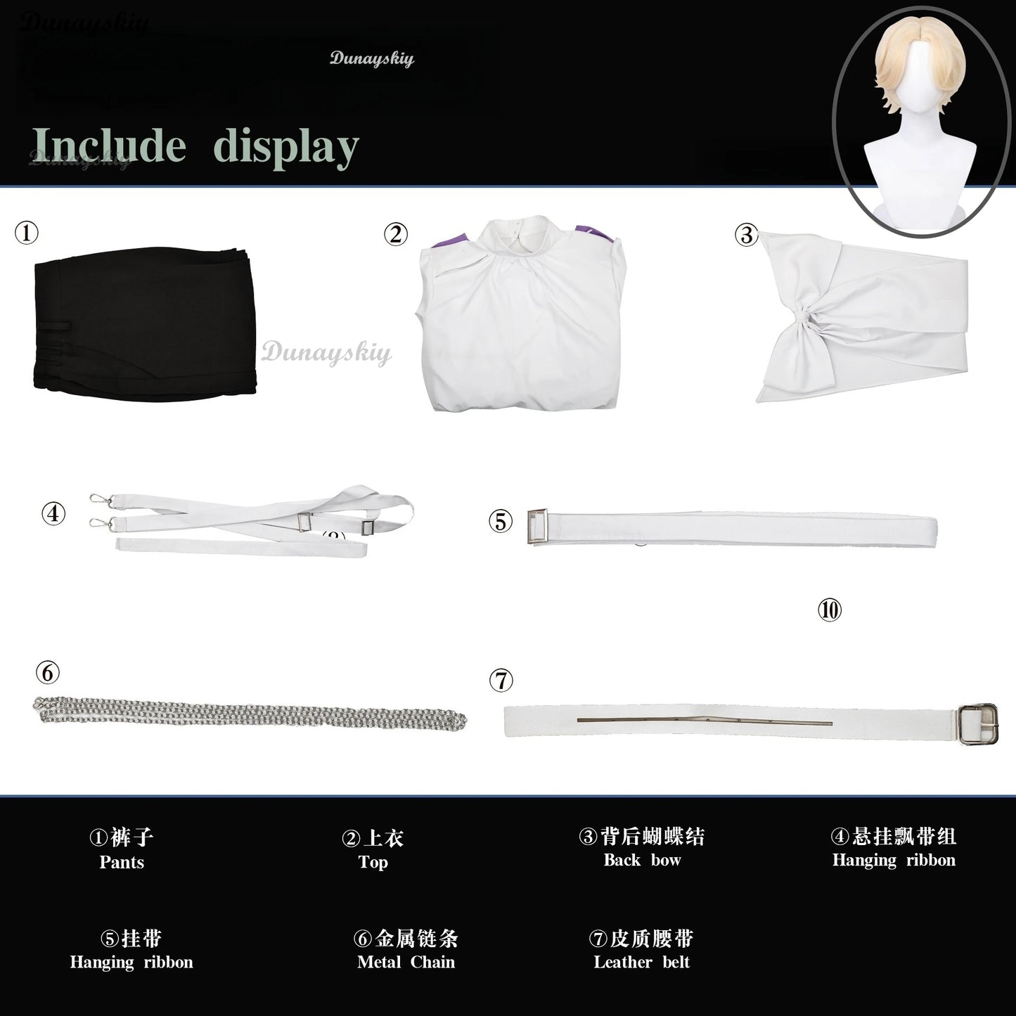 Alien Stage Luka Cosplay Costume Wig Top Pants Anime Idol Cosplay Role Playing Party Purple Suit Mens Fancy Halloween Outfit